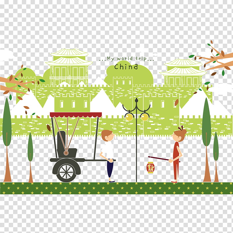 Green Grass, Hua Rong, Cartoon, Honeymoon, Child, Tree, Border transparent background PNG clipart