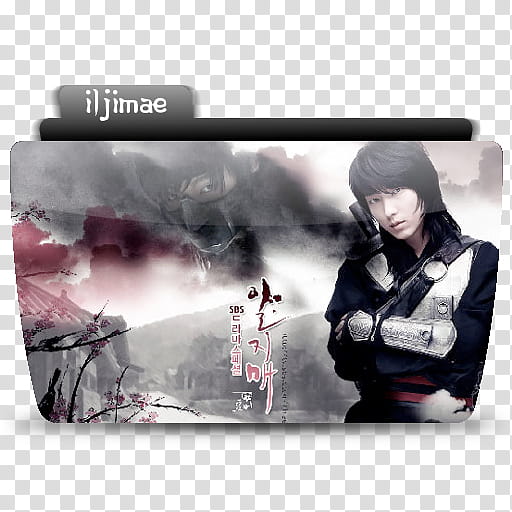 Korean Drama  Colorflow, Iljimae icon folder transparent background PNG clipart