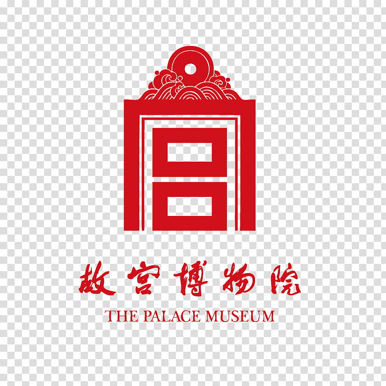 Summer Symbol, Palace Museum, Collections Of The Palace Museum, Tiananmen Square, Hall Of Supreme Harmony, Summer Palace, Hall Of Central Harmony, Art Museum transparent background PNG clipart