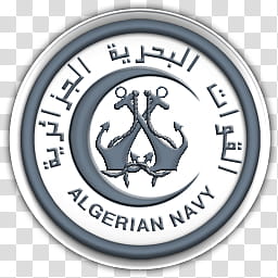 Algerian Navy COA transparent background PNG clipart