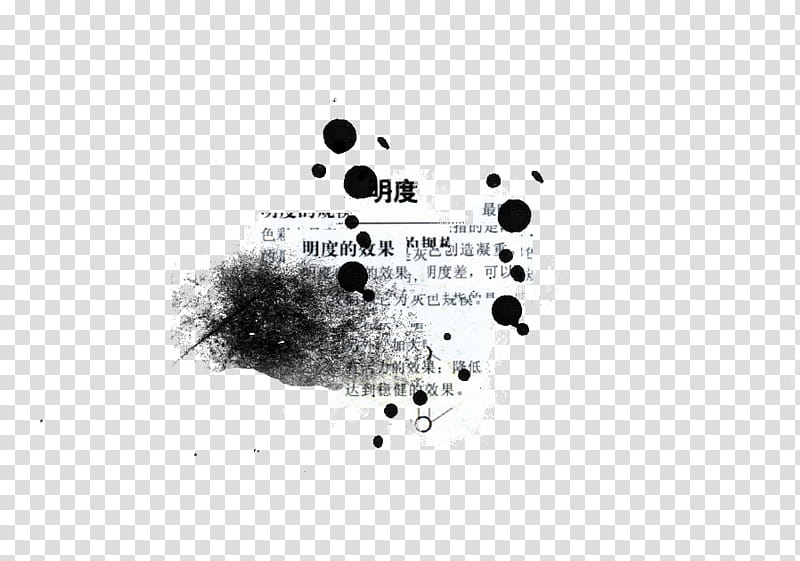 ink, black and white text print transparent background PNG clipart