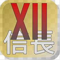 Overmind, ½H¬°ñº│Ñ▒µ XII, ¡▓╖s icon transparent background PNG clipart