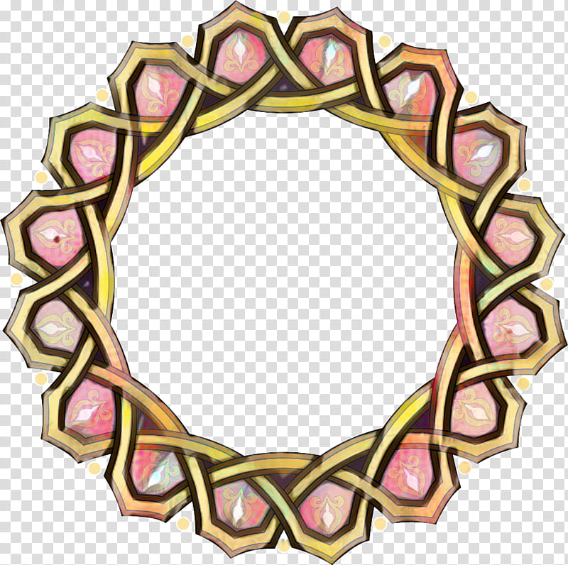 Islamic Background Design, Quran, Hadith, Islamic Design, Allah, Aqidah, Sunan Abu Dawood, Sunnah transparent background PNG clipart
