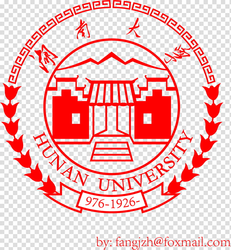 China, University, School
, Higher Education, Changsha, Hunan, Text, Line transparent background PNG clipart