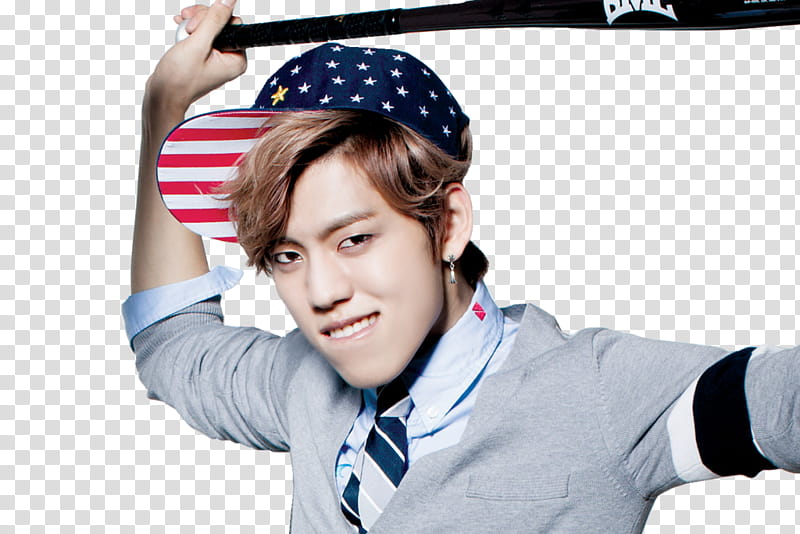 infinite dongwoo gif transparent background PNG clipart