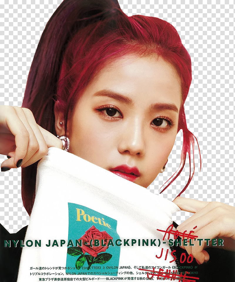 Blackpink Nylon Japan P Black Pink Jisoo Holding White Textile Transparent Background Png