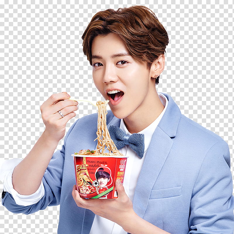 Lu Han Jiu Jiu Ai transparent background PNG clipart