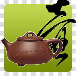 China Joy  , Tea Pot transparent background PNG clipart