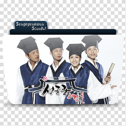 Korean Drama  Colorflow, Jungkyunkwan Scandal poster transparent background PNG clipart