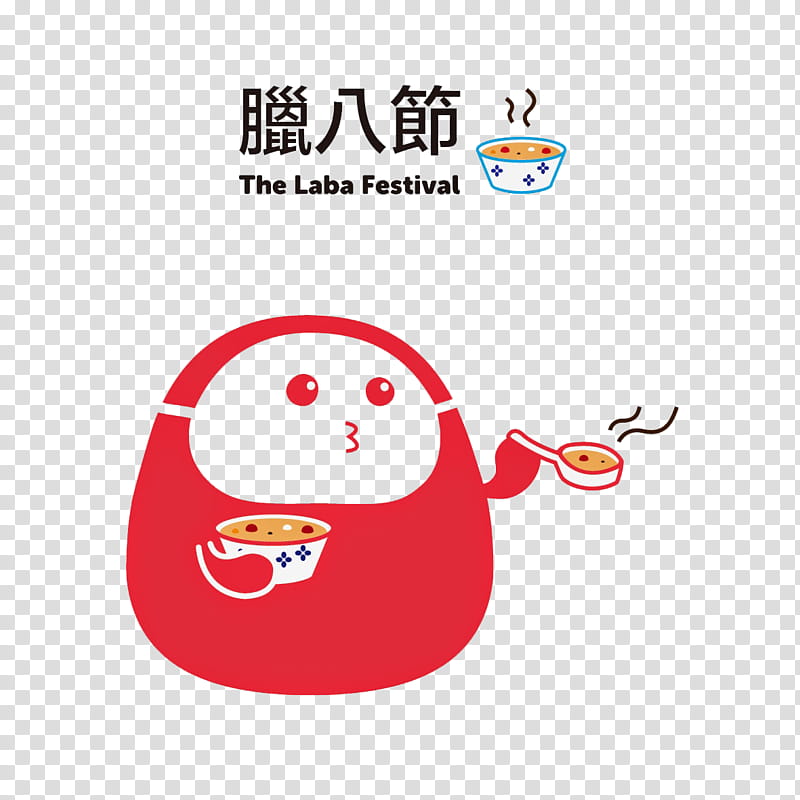 Chinese New Year Red, Laba Congee, Laba Festival, Cartoon, Comics, Creativity, Text, Line transparent background PNG clipart