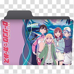 Anime Custom Folder Icons Title Summer , Rolling girls V alt transparent background PNG clipart