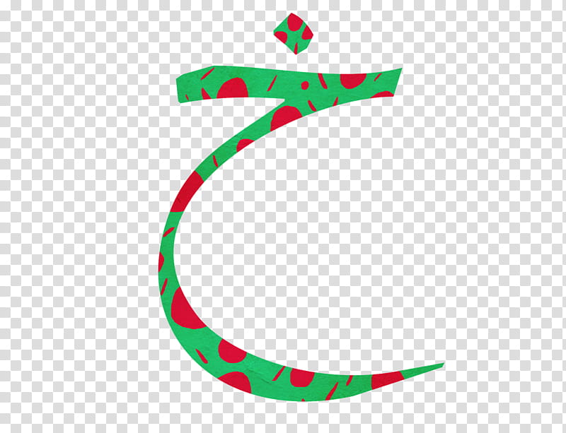 Christmas Decoration, Arabic Alphabet, Ghayn, Arabic Language, Letter, Ta, çim, Kaf transparent background PNG clipart