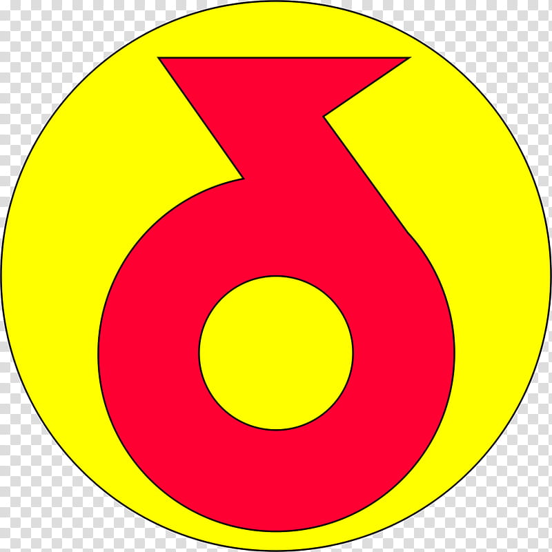 Subway Logo, Yokohama, Symbol, Yokohama Municipal Subway, Hiraka Aomori, Aomori Prefecture, Yellow, Circle transparent background PNG clipart