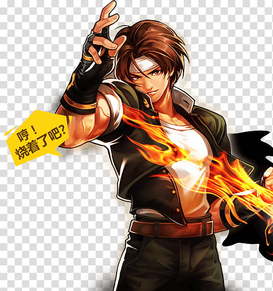 The King of Fighters '97 Iori Yagami Kyo Kusanagi The King of Fighters '99  Rugal Bernstein, The King Of Fighter transparent background PNG clipart