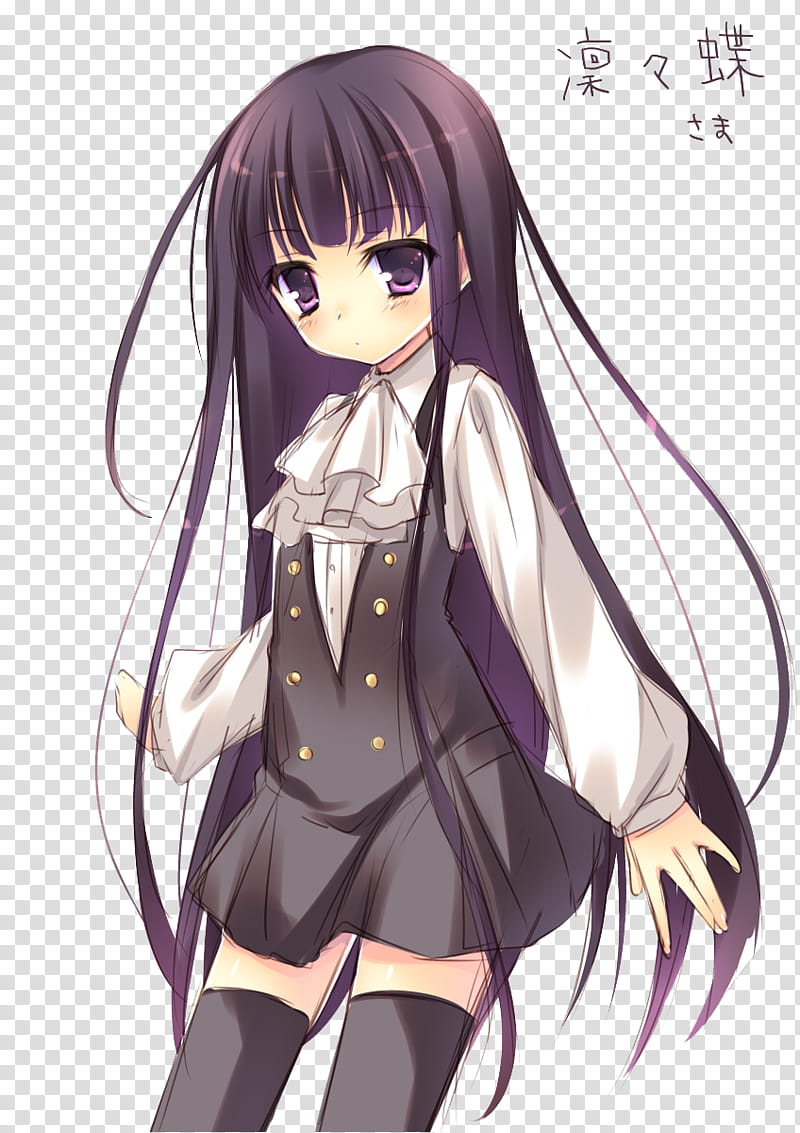 Inu x Boku SS De Renders, white and black hair brush transparent background PNG clipart