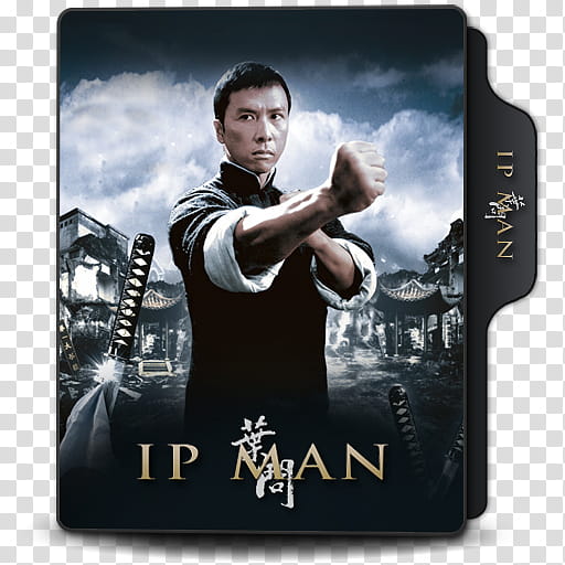 Ip Man   Folder Icons, Ip Man transparent background PNG clipart