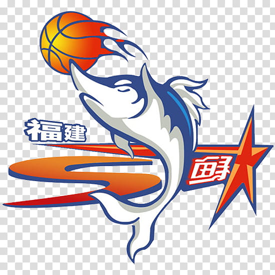 Basketball Logo, Chinese Basketball Association, Fujian Sturgeons, Guangdong Southern Tigers, China, Nba, Xinjiang Flying Tigers, Liaoning Flying Leopards transparent background PNG clipart