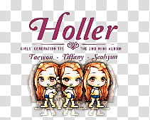 Maple ified TTS HOLLER transparent background PNG clipart