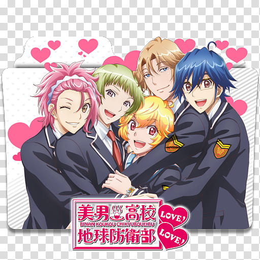 Anime Icon , Binan Koukou Chikyuu Bouei-bu LOVE! LOVE! v, Binan Koukou Chikyubouebu poster transparent background PNG clipart