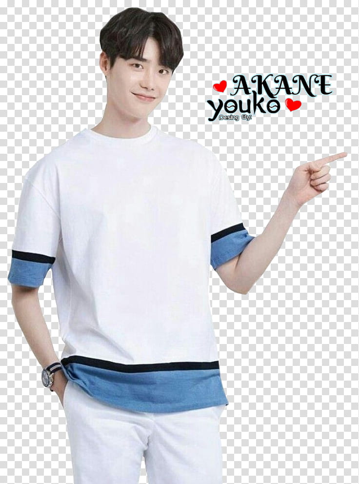 Lee JongSuk transparent background PNG clipart