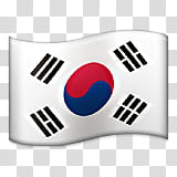 South Korean flag illustration transparent background PNG clipart
