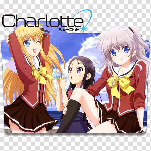 Charlotte Folder Icon, Charlotte [ transparent background PNG clipart Charlotte Folder Icon, Charlotte [ transparent background PNG clipart