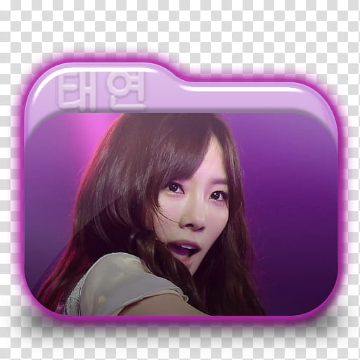 Taeyeon at GG World Tour HongKong Folder Icon ,  transparent background PNG clipart