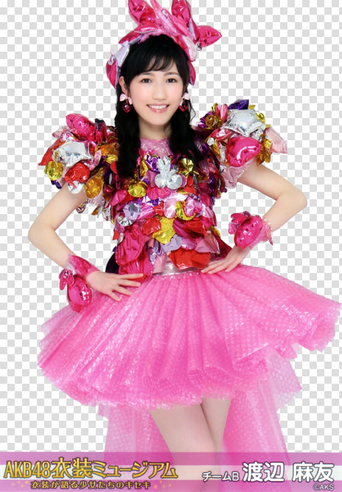 Akb Watanabe Mayu Ages P Transparent Background Png Clipart Hiclipart