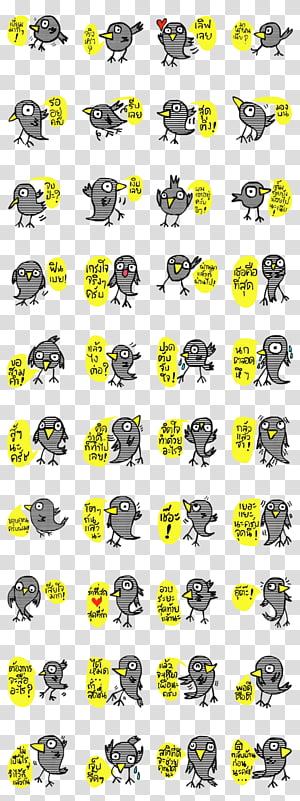 Emoticon Line, Logo, Yellow, Text transparent background PNG clipart thumbnail