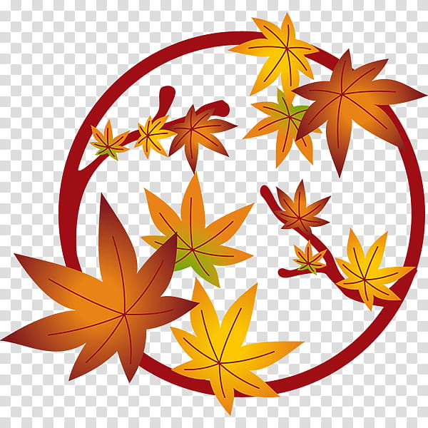 Japanese Tree, Microsoft PowerPoint, Autumn, Autumn Leaf Color, Japanese Language, Slide Show, Season, Diaporama transparent background PNG clipart