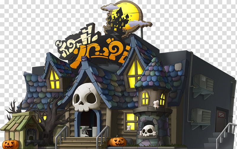 RESOURCE Amusement Park, Haunted House icon transparent background PNG clipart