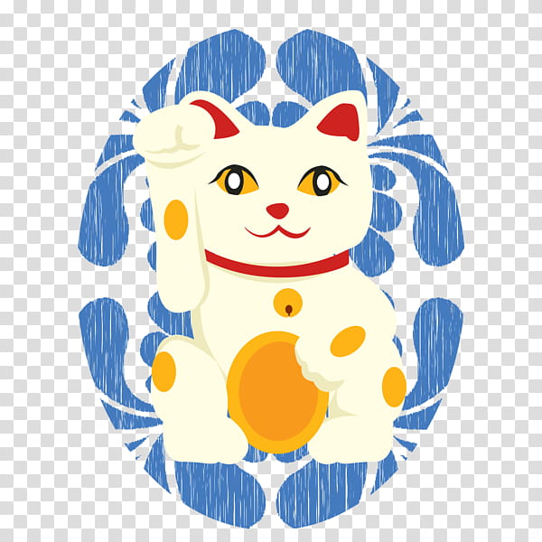 Cartoon Cat, Manekineko, Onesie, Infant, Sleeve, Clothing, Infant Clothing, Organic Clothing transparent background PNG clipart