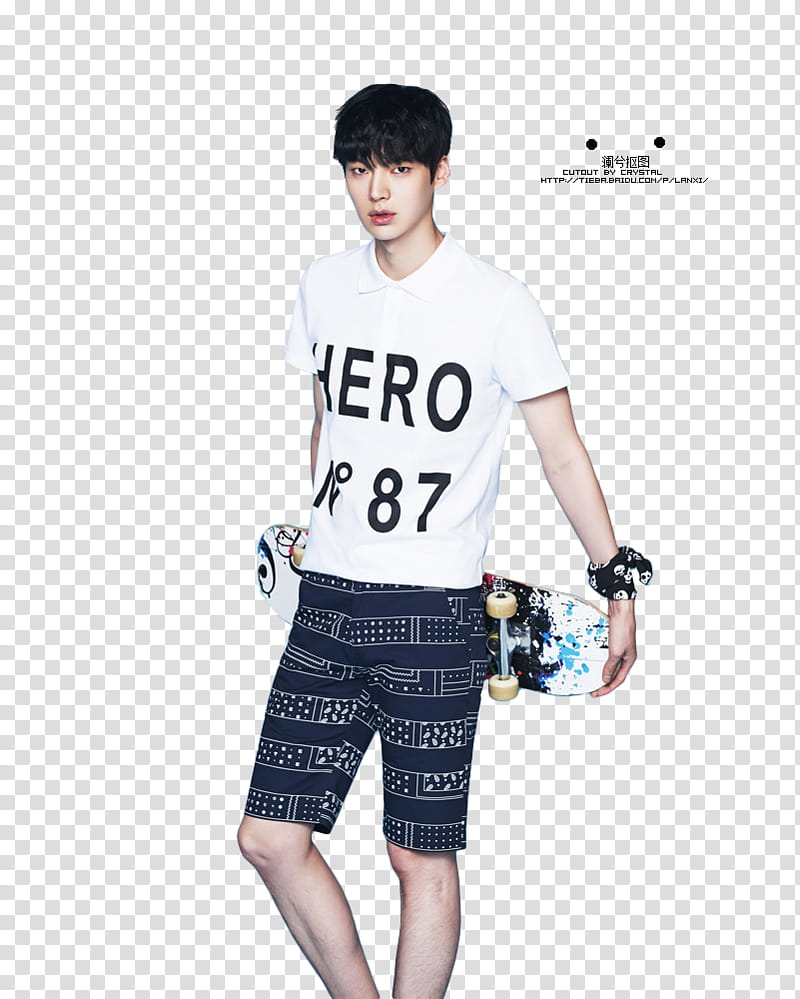 Ahn Jae Hyeon transparent background PNG clipart