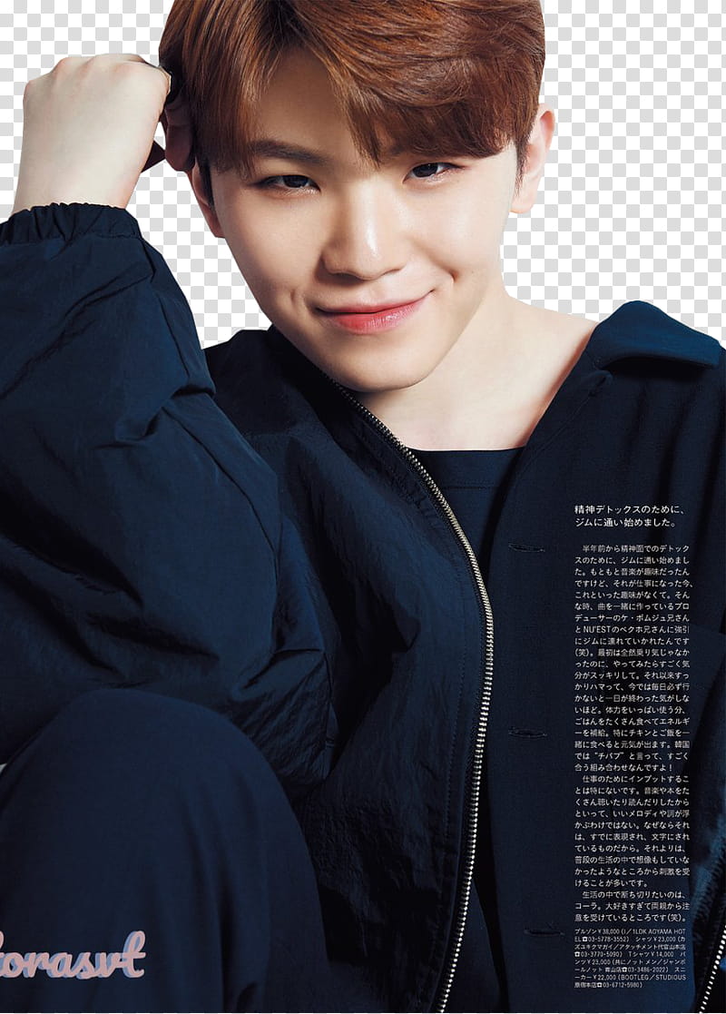 WOOZI (SEVENTEEN) : ANAN MAGAZINE transparent background PNG clipart