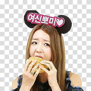 APINK BOMI transparent background PNG clipart