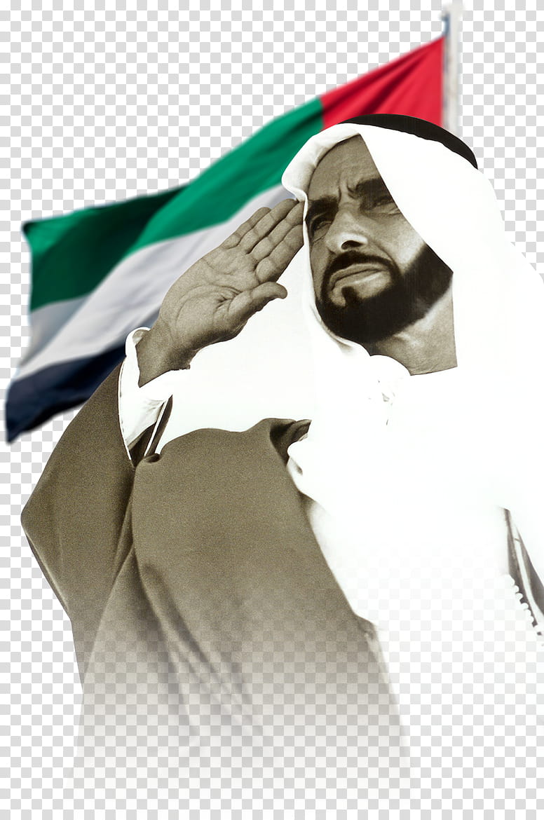 Flag, Year Of Zayed, Sheikh Zayed Road, Flag Of The United Arab Emirates, Al Etihad, Drawing, Dubai, Zayed Bin Sultan Al Nahyan transparent background PNG clipart
