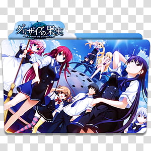 Grisaia no Kajitsu Anime Icon, Grisaia_no_Kajitsu_by_Darklephise, Le Fruit  De La Grisaia transparent background PNG clipart