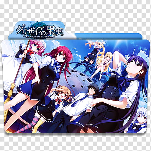 Anime Icon , Grisaia no Meikyuu v, group of female anime characters folder  transparent background PNG clipart