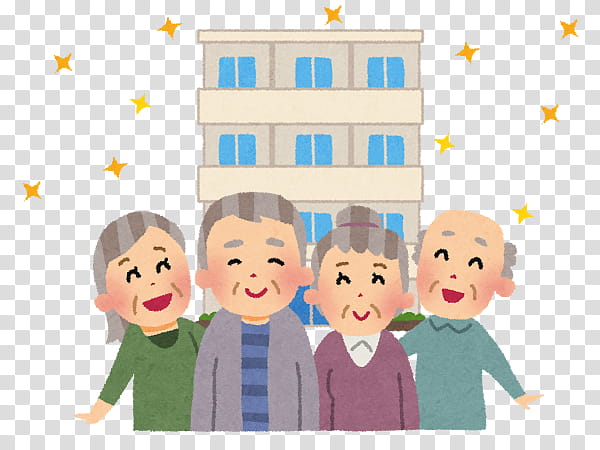 Child, Old Age, Healthy Life Years, Assisted Living, Caregiver, Longevity, Old Age Home, Welfare transparent background PNG clipart