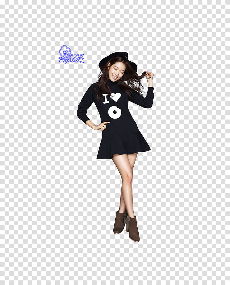 Park Shin Hye transparent background PNG clipart