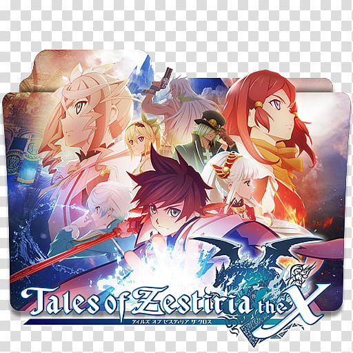 Anime Icon , Tales of Zestiria the X, Tales of Zestiria The X transparent background PNG clipart