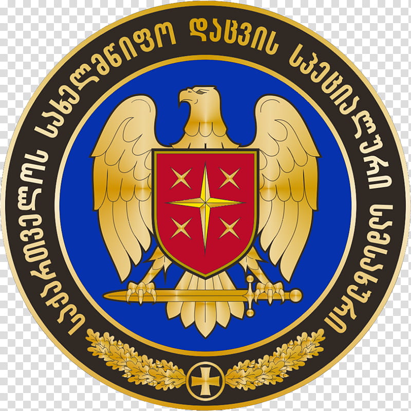 Georgia Badge, Georgian Language, Cabinet Of Georgia, Government Agency, 2018, Crest, Organization, Emblem transparent background PNG clipart