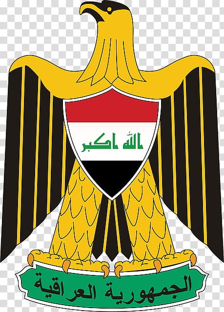 Eagle Logo, United Arab Republic, Egypt, Coat Of Arms Of Iraq, Coat Of Arms Of Egypt, Eagle Of Saladin, Federation Of Arab Republics, Flag Of Egypt transparent background PNG clipart