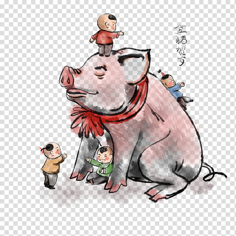 Chinese New Year Pig, Painting, Chinese Painting, Paint Brushes, Cartoon, Suidae, Elephant, Animal Figure transparent background PNG clipart