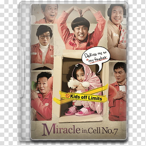 Movie Icon , Miracle in Cell No , Miracle in Cell No. DVD case transparent background PNG clipart
