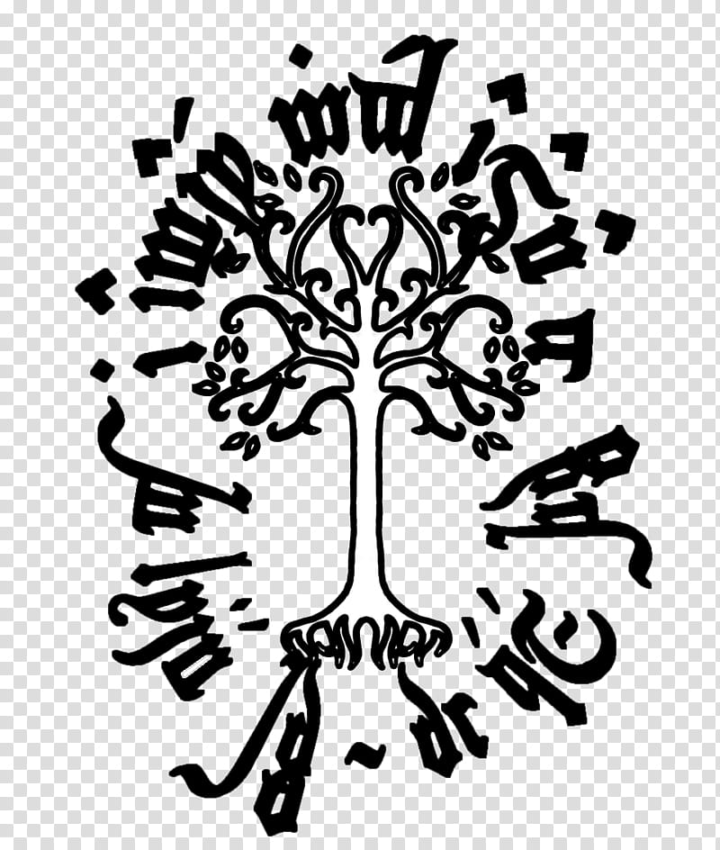 White Tree Of Gondor, Lord Of The Rings, Hobbit, Middleearth, Gandalf, Logo, Bilbo Baggins, History Of Middleearth transparent background PNG clipart