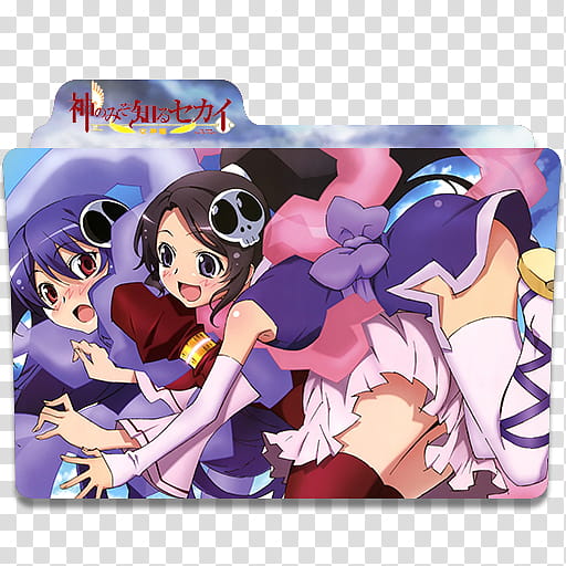 Anime Icon Pack  Summer Season , Kami nomi zo Shiru Sekai  transparent background PNG clipart