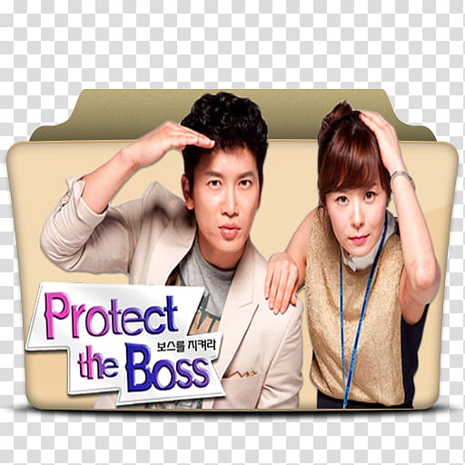 Protect The Boss V Kdrama, protect the boss v icon transparent background PNG clipart