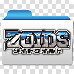 Anime Summer  Icon Folder Icon , Zoids Wild transparent background PNG clipart