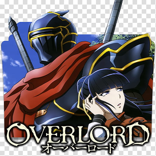 Overlord  Folder Icon, Overlord . [ transparent background PNG clipart